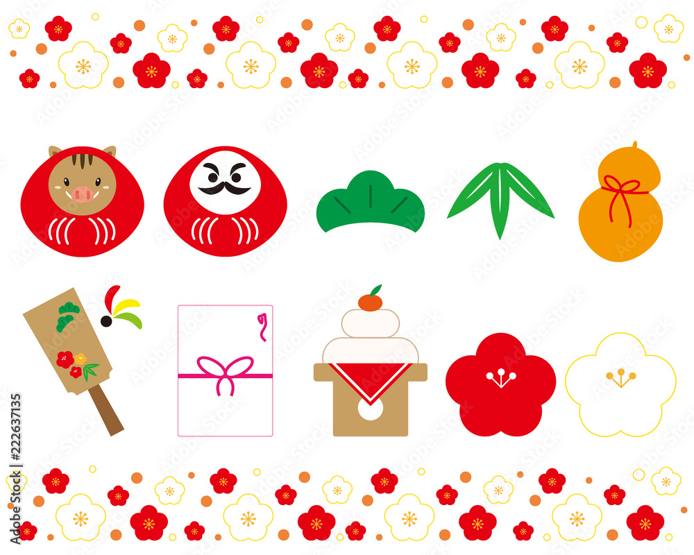 正月 年賀状 正月飾り アイコン Stock Vector Adobe Stock