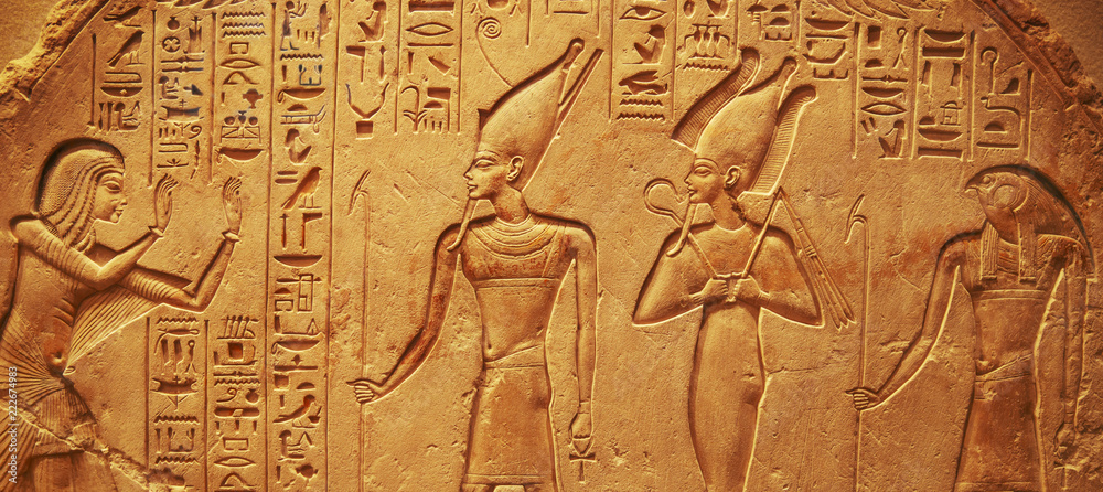 Fototapeta premium Starożytne hieroglify Egiptu