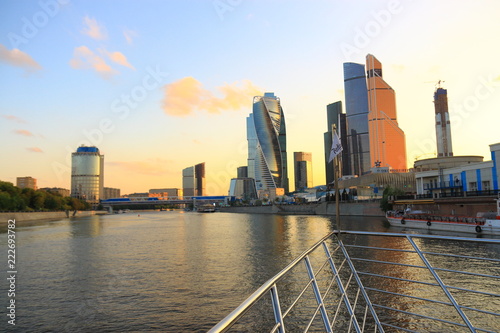 Moskau Finanzzentrum
