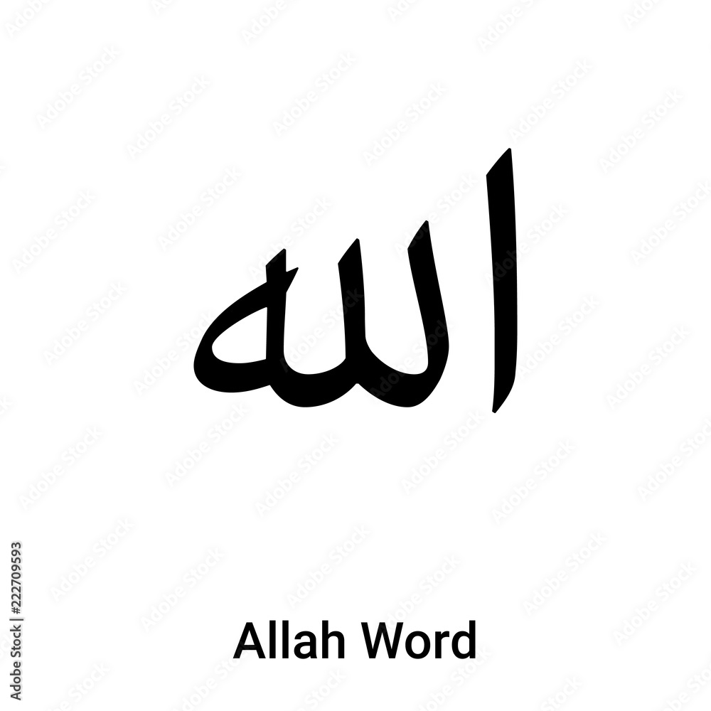 Allah Word icon vector isolated on white background, logo concept of