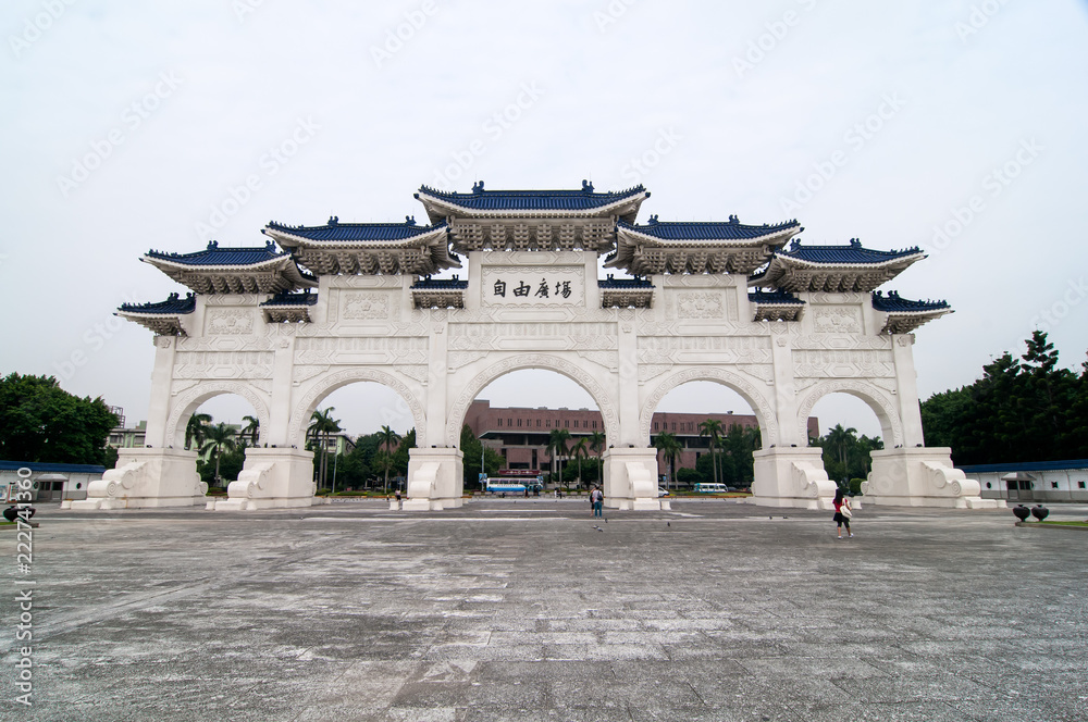 National Taiwan Democracy Memorial Hall ( National Chiang Kai-shek Memorial Hall ), Taipei, Taiwan