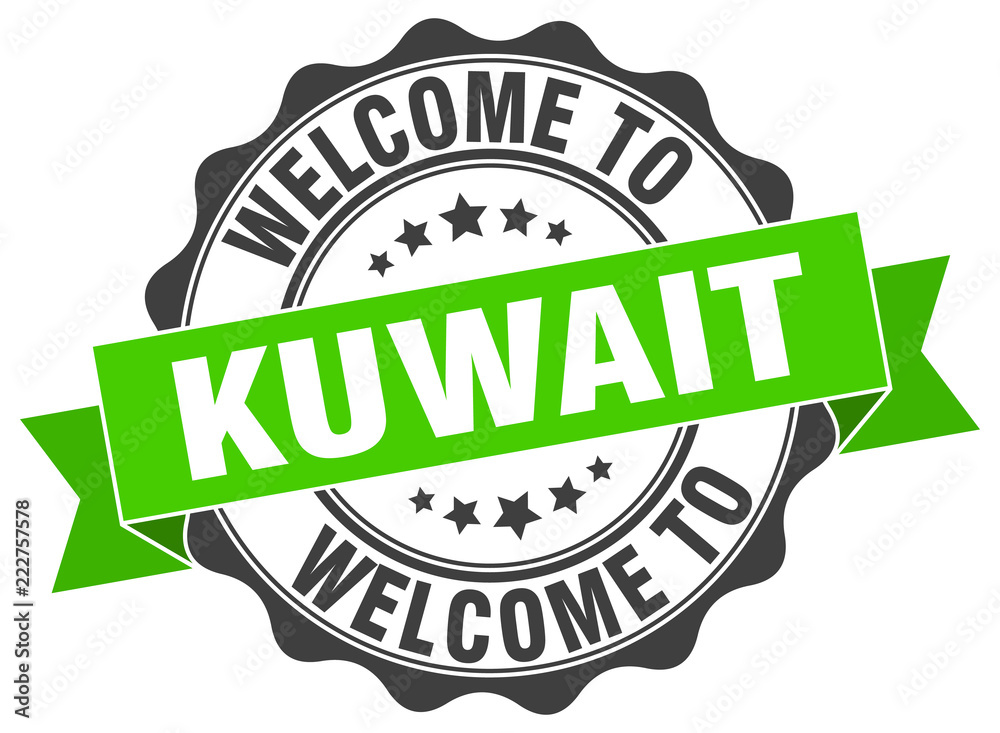 Obraz premium Kuwait round ribbon seal