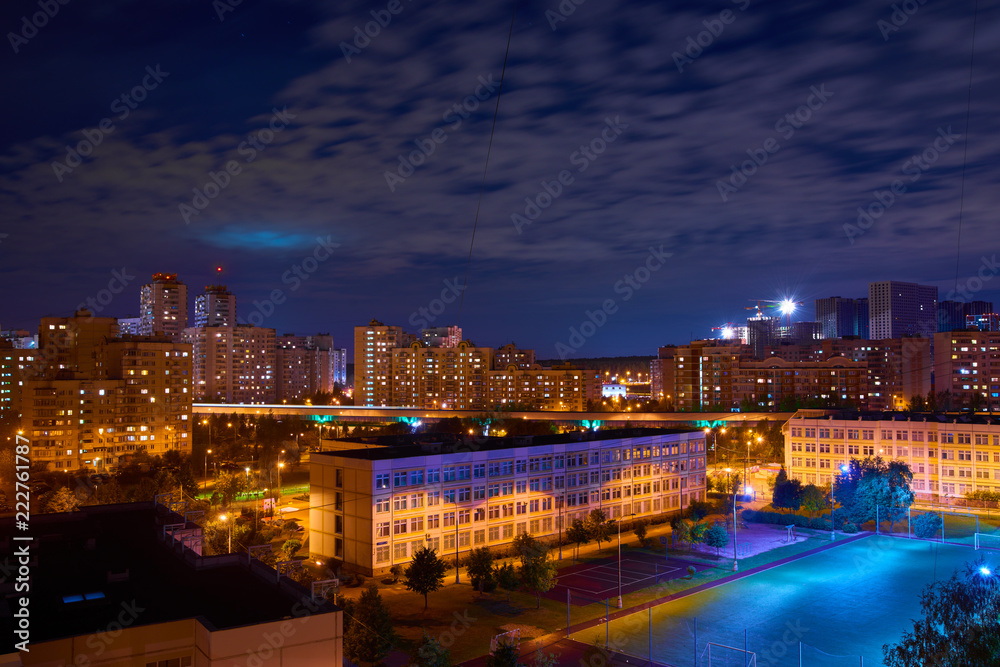 Fototapeta premium Moscow, Night-time lighting.