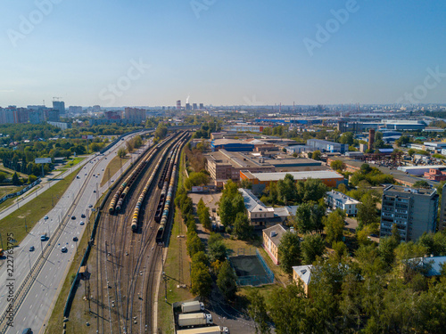 Kotelniki at Moscow Region, Russia / Drone view photo