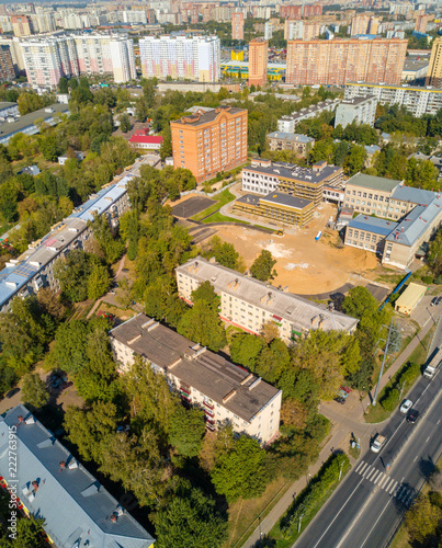 Kotelniki at Moscow Region  Russia   Drone view