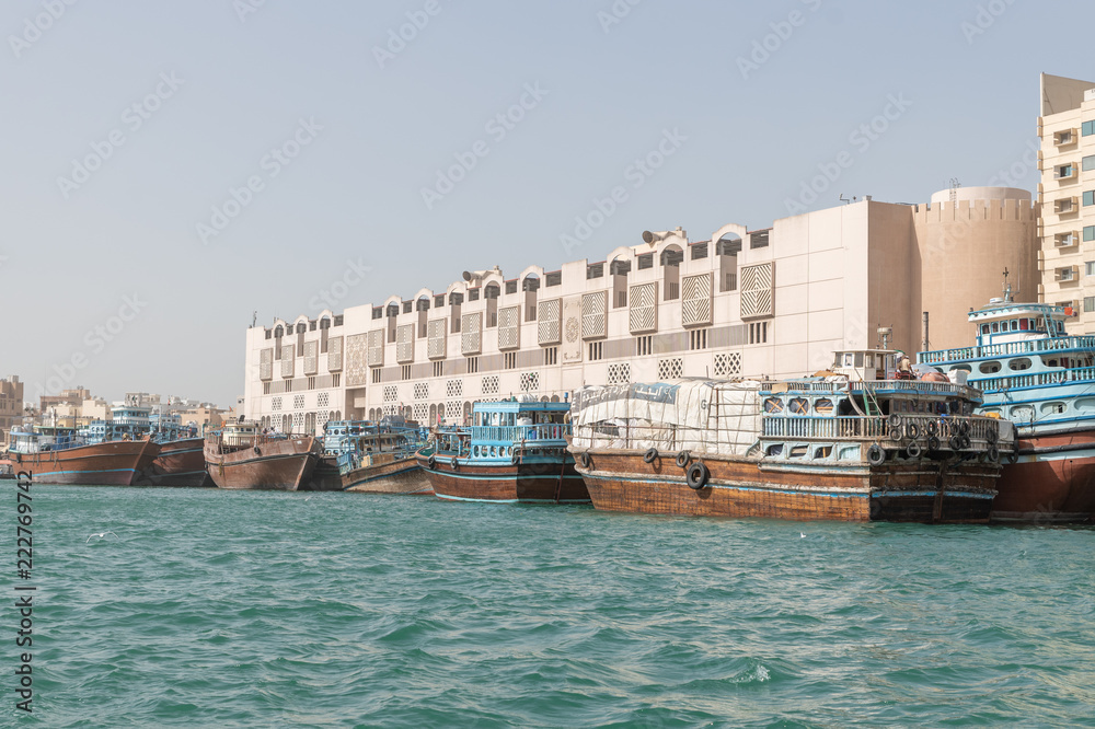 Obraz premium Dubai travel photography, United arabic emirates