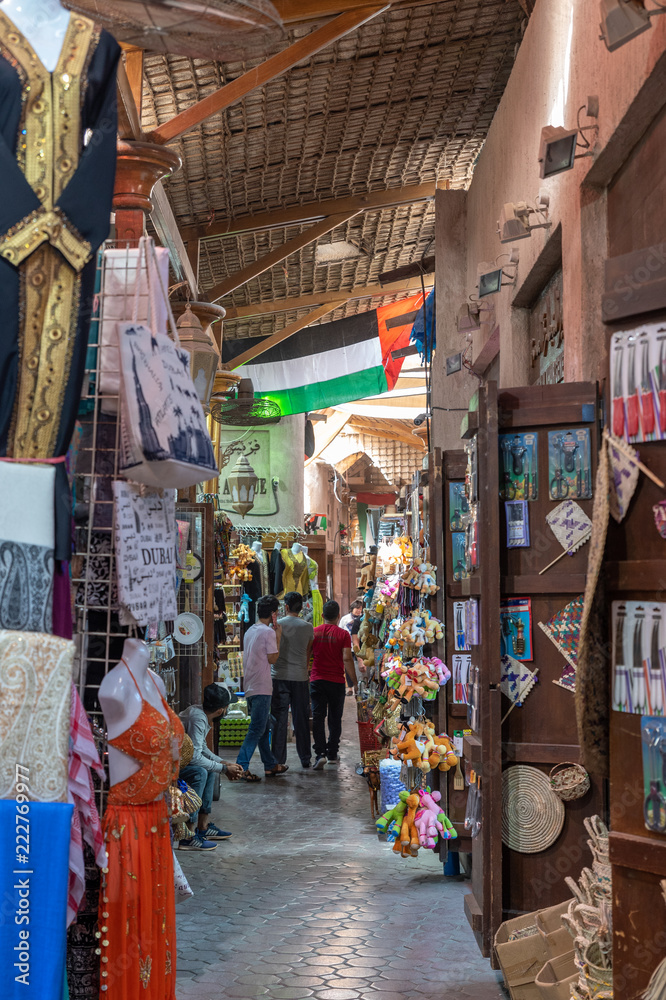 Obraz premium Dubai travel photography, United arabic emirates