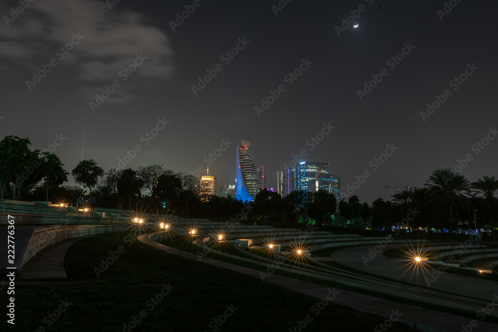 Fototapeta premium Dubai city travel photography, United arabic emirates