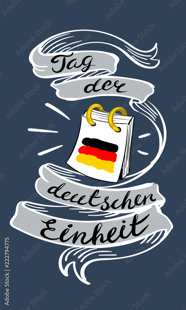 Tag der deutschen einheit vertical banner. Hand drawn illustration of tag der deutschen einheit