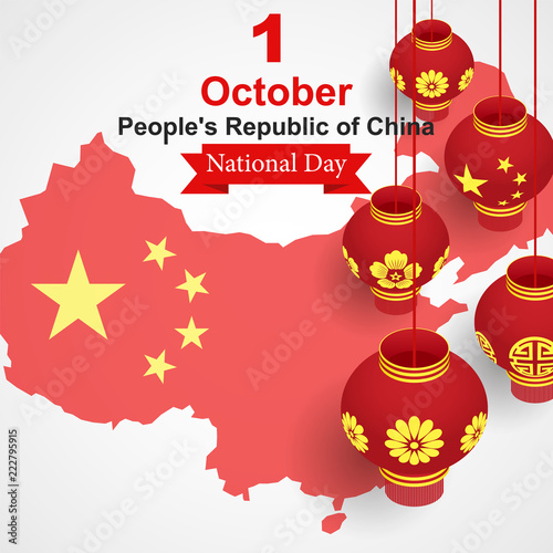 China people national day concept background. Isometric illustration of vector china people national day concept background for web design
