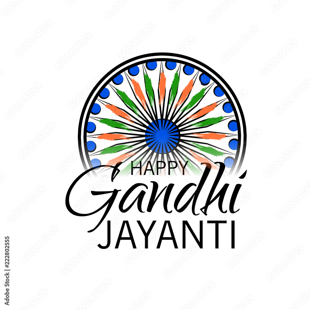 Happy Gandhi Jayanti. Happy Gandhi Jayanti.