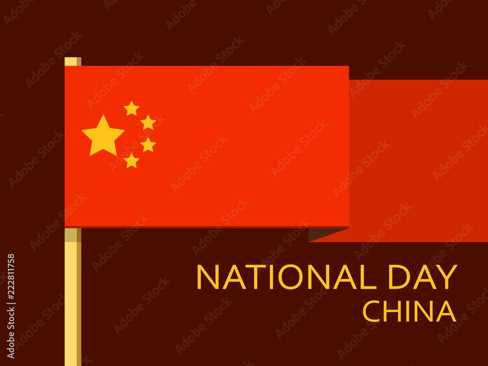 Day of China people concept background. Flat illustration of day of China people vector concept background for web design