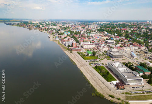 Tomsk cityscape from aerial view. Modern town. Tomsk, Russia