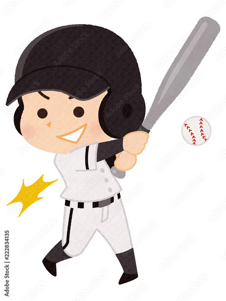野球選手 男性 Stock イラスト Adobe Stock