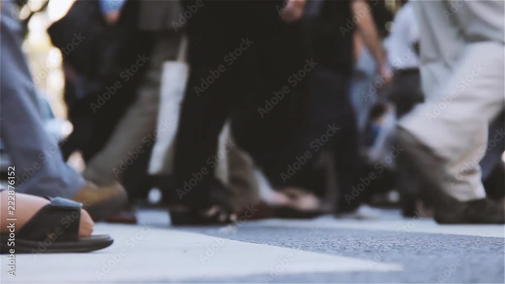 Legs Of Different People Walking On Pedestrian Street. Legs Of Different People Walking On Pedestrian Street.