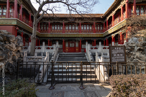 BEIJING, CHINA - DEC 19, 2017: Yang Xing Zhai palace pavilion on Forbidden city at daytime photo