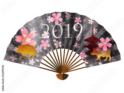 亥　扇子　年賀状　アイコン