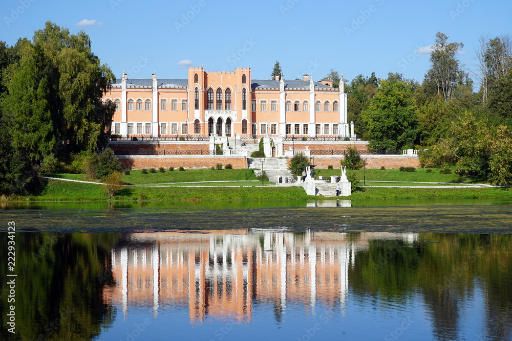 Palace and pond