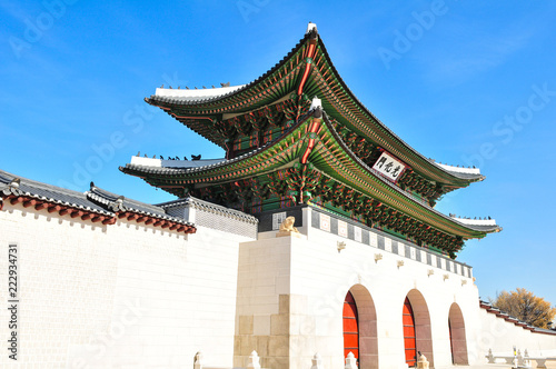 광화문