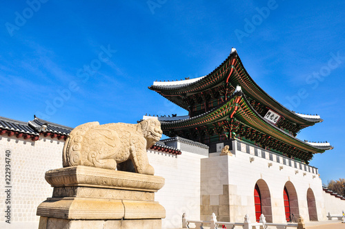 광화문