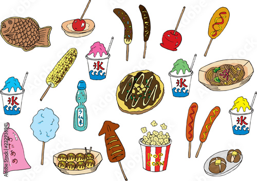縁日屋台の食べ物セット Stock Vector Adobe Stock