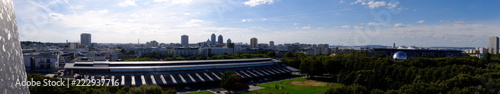 La Villette - Paris photo