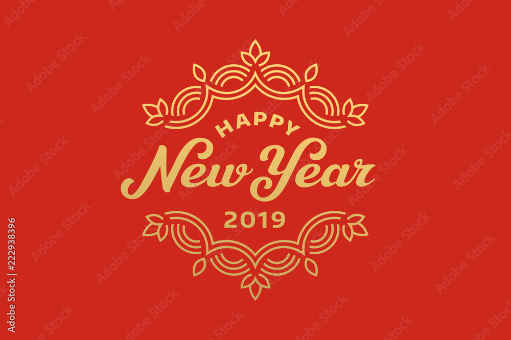 Happy new year 2019 lettering greeting card design Happy new year 2019 lettering greeting card design