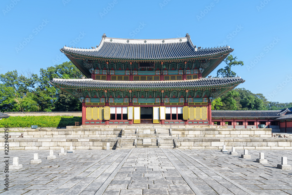 Main view of Injeongjeon Hall at Changdeokgung Palace, Seoul