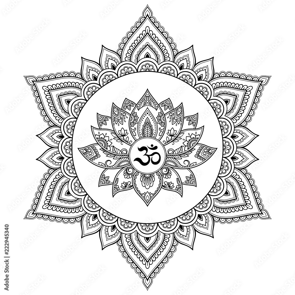 Circular pattern in form of mandala with lotus flower for Henna, Mehndi, tattoo, decoration. Decorative ornament in oriental style with ancient Hindu mantra OM. Coloring book page.