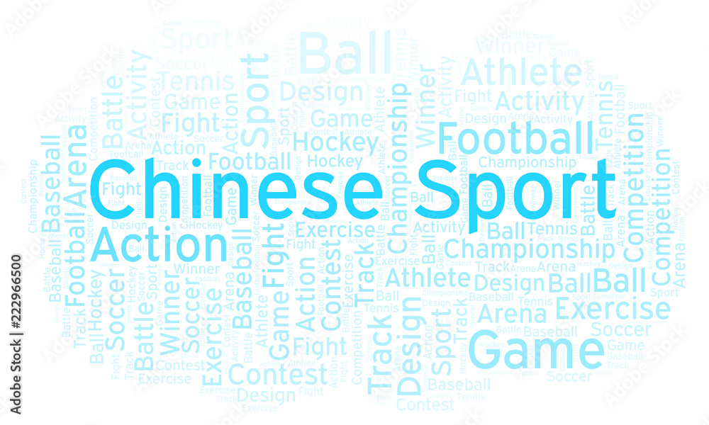 Chinese Sport word cloud. Chinese Sport word cloud.