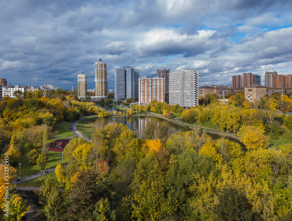 Fototapeta premium Houses in Moscow Russia - aerial view