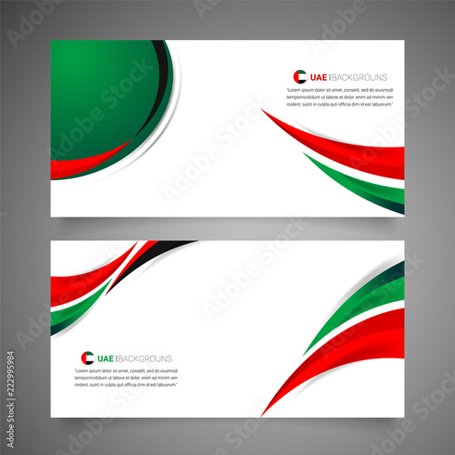 National Flag Color of United Arab Emirates Background Concept for Independence Day and other events, Vector Illustration Design