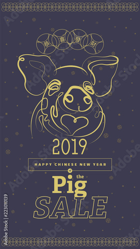 Vector Chinese New Year sale design template background, Pig head portrait for year of the pig, seal means congratulations on getting rich