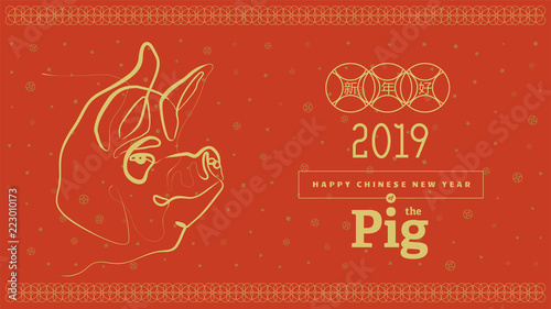 Vector illustration. 2019 Happy New Year design template, Asian Lunar Year. Hieroglyphs mean Happy New Year.