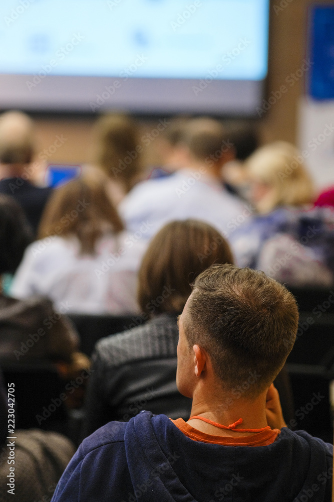 Fototapeta premium People on a conference