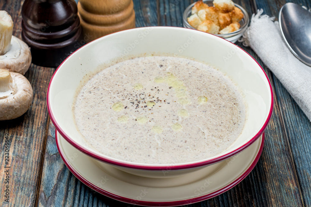Cream soup of mushrooms Cream soup of mushrooms