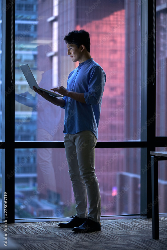 Business men in the office Stock Photo | Adobe Stock
