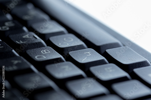 macro laptop keyboard