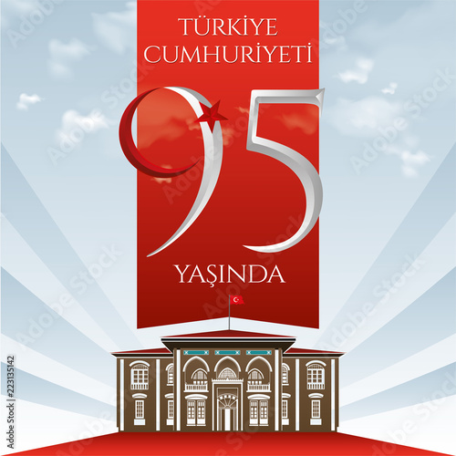 29 ekim cumhuriyet bayrami vector illustration (29 October Republic Day Turkey celebration card) 95th Republic Day photo