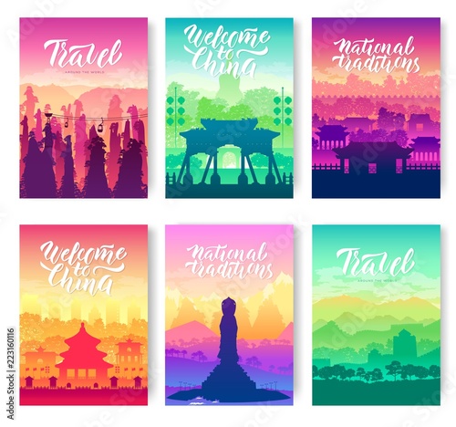 Top rated tourist attractions in china brochure cards set. Best Tourist Attractions in China template of flyear, magazines, poster, books, invitation banners. Travel around the country layout modern 