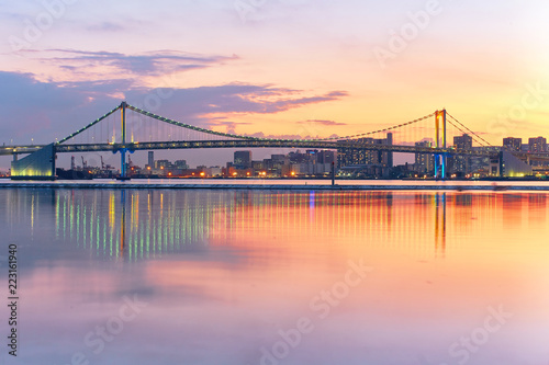 Rainbow bridge reflection