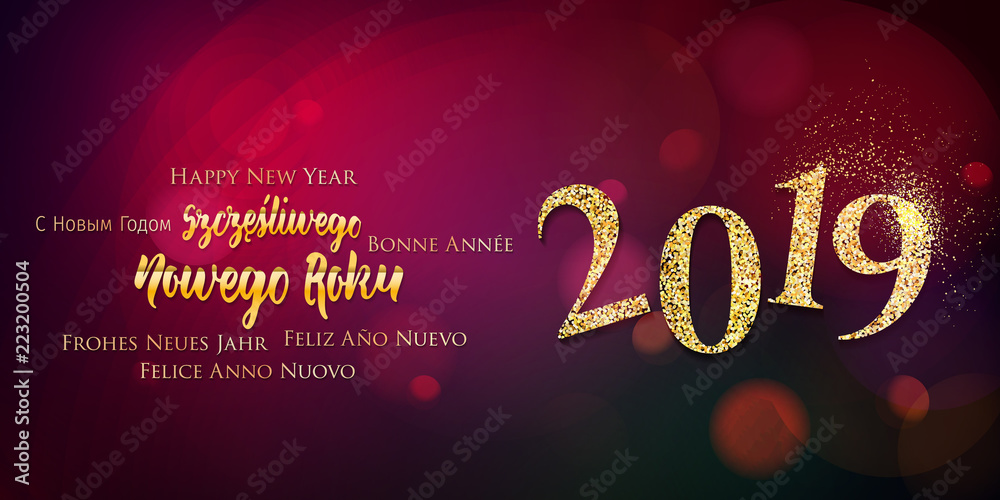 Naklejka premium (Szczęśliwego Nowego Roku 2019) New Years 2019. Happy New Year greeting card. 