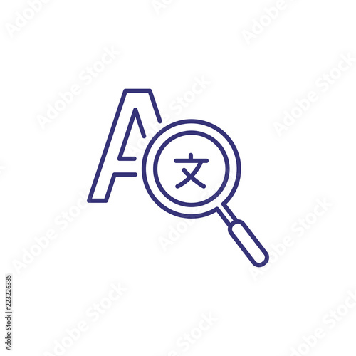 Machine translation line icon. Translated text through magnifier glass. Translating concept. Can be used for topics like modern technology, artificial intelligence, machine learning