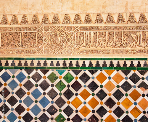 The famous Alhambra in Gran...