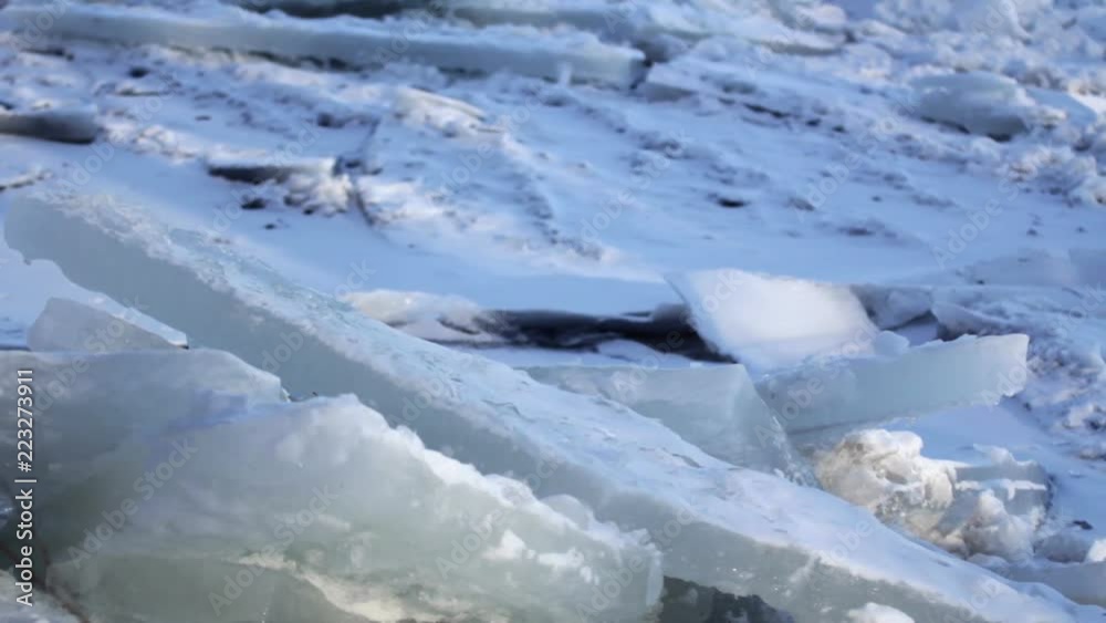 Frozen River Ice Slab Frozen River Ice Slab