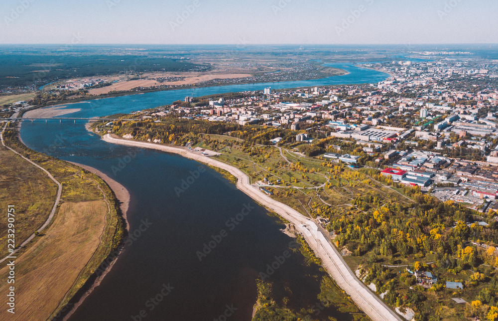 Tomsk cityscape from aerial view. Modern city. Autumn season