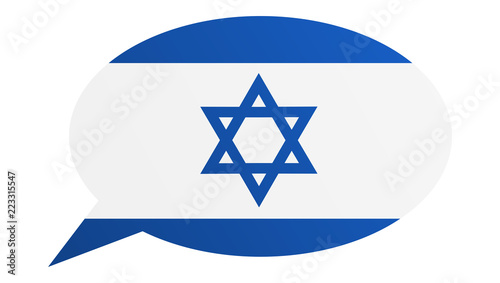 Conversation bubble with flag of Israel