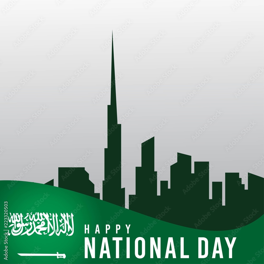 saudi arabia independence day