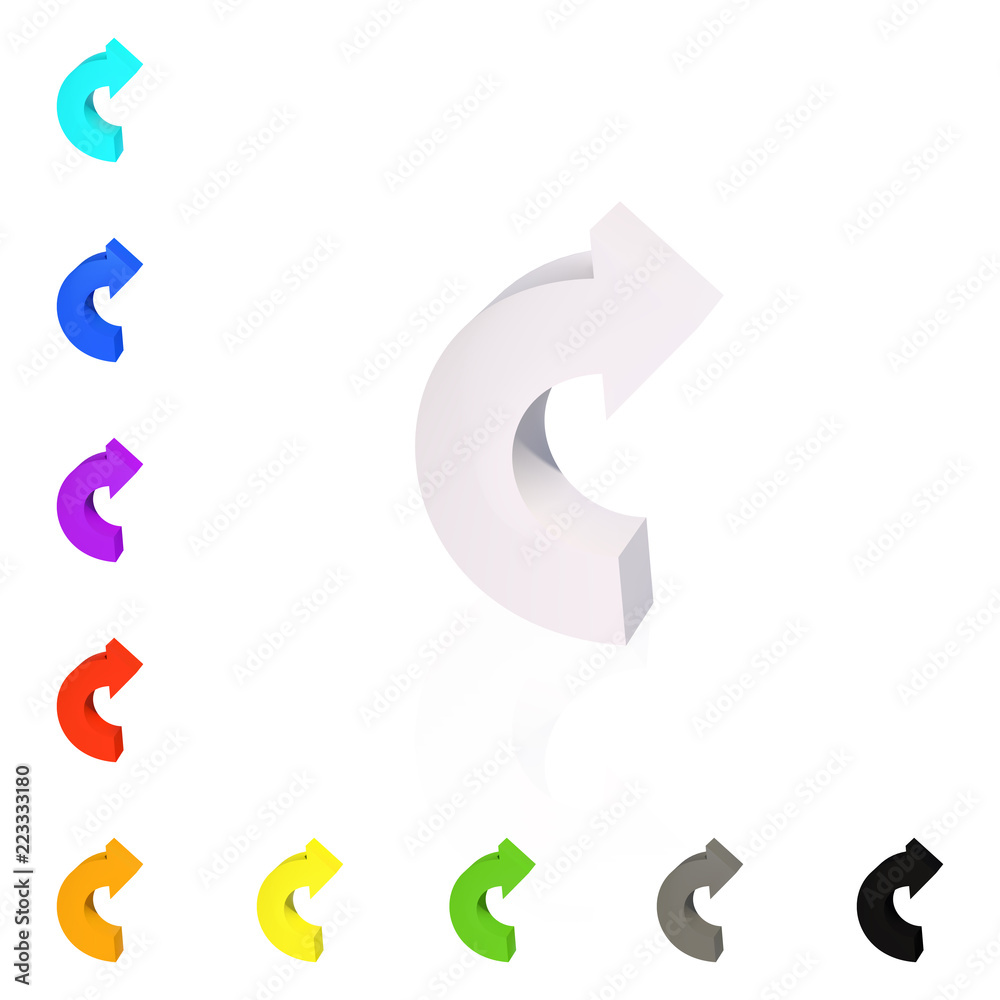 Set of arrows. Threedimensional. The direction of rotation. Vector illustration Set of arrows. Threedimensional. The direction of rotation. Vector illustration