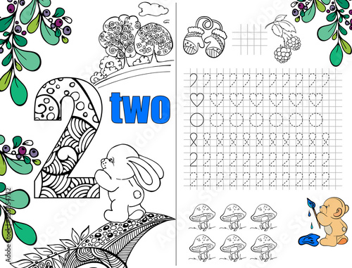 Workbook on mathematics for preschool education. Puzzles for children. Illustration for educational books. Number two. Prescriptions. The hare with the figure. Figure with pattern. Coloring. Page 2